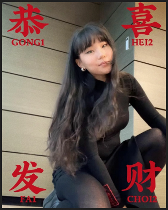 [Shakherezada] Марафон китайского языка (2021)_0.png